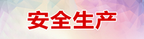 香港35图库图纸大全