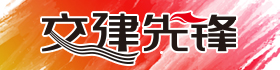 香港35图库图纸大全