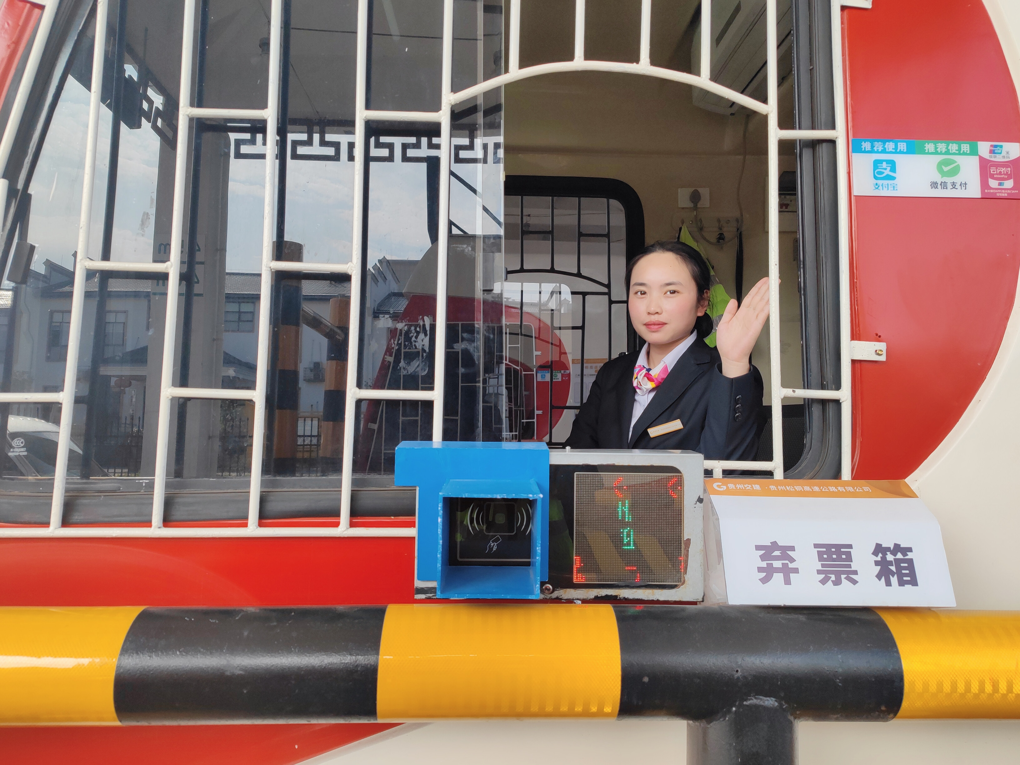 坚守在岗位.jpg