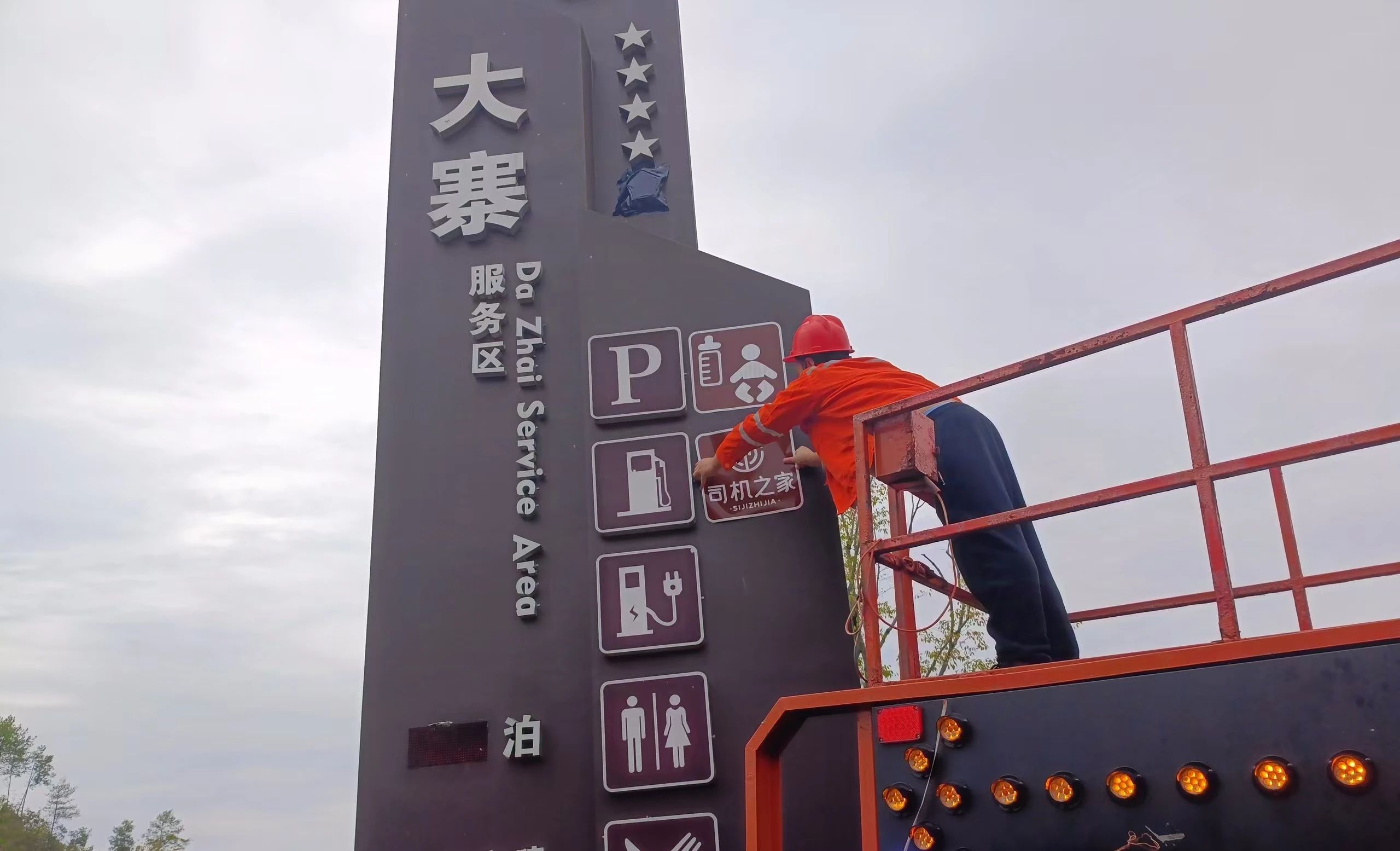 微信图片_20241017163650.jpg